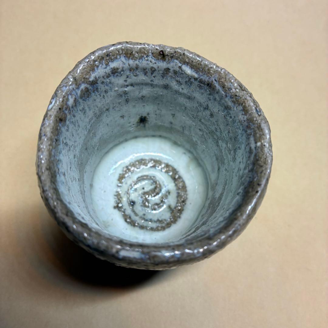 唐津焼 ぐい呑み 岡本作礼 絵斑唐津 共箱