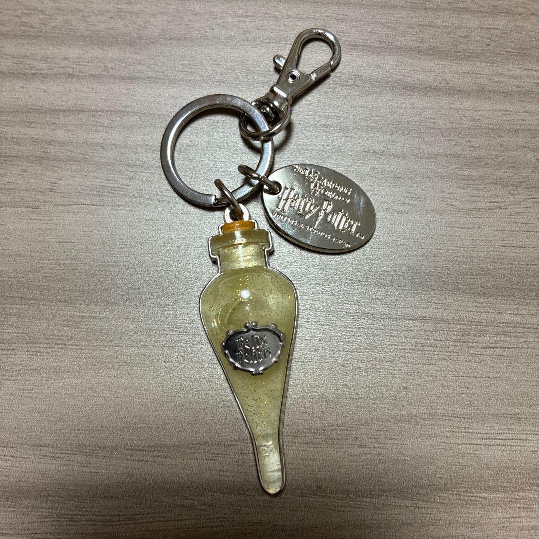 ハリーポッター USJ コレクタブルキーチェーン フェリックスフェリシス