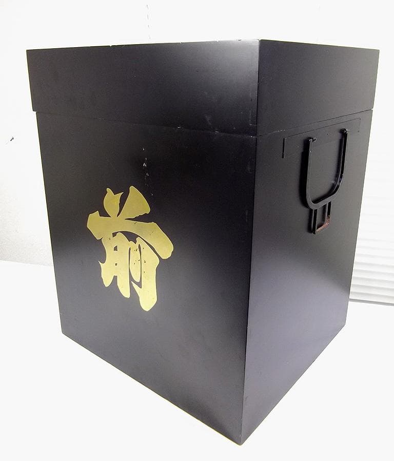 鎧櫃　鎧立　等身大　甲冑　鎧兜　具足　収納箱　木箱