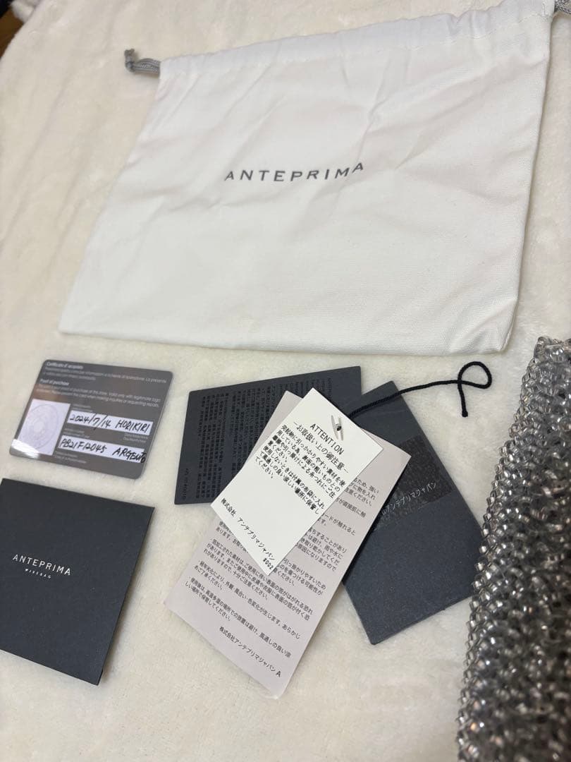 【新品】アンテプリマ スタンダード ミニアトゥーラ シルバー