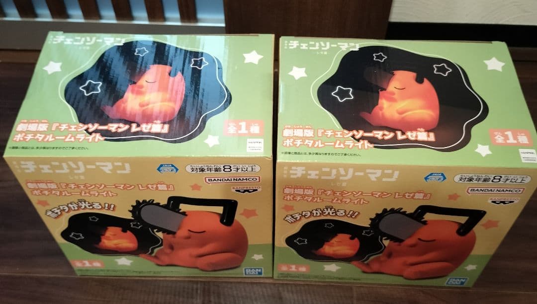 劇場版 チェンソーマン レゼ篇 ポチタ ルームライト フィギュア2個