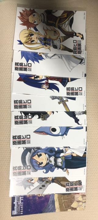 フェアリーテイル FAIRY TAIL RAVE レイヴ 真島ヒロ 原画展