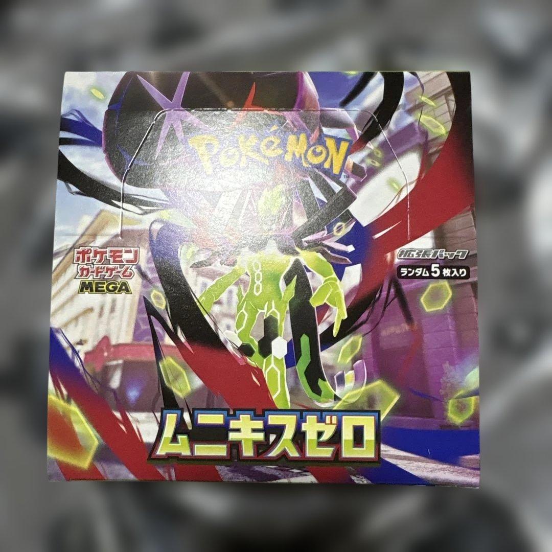 ムニキスゼロ　シュリンクなし　未開封 ポケモンカードゲーム 【シュリンクなし】ポケモンカードゲーム MEGA
