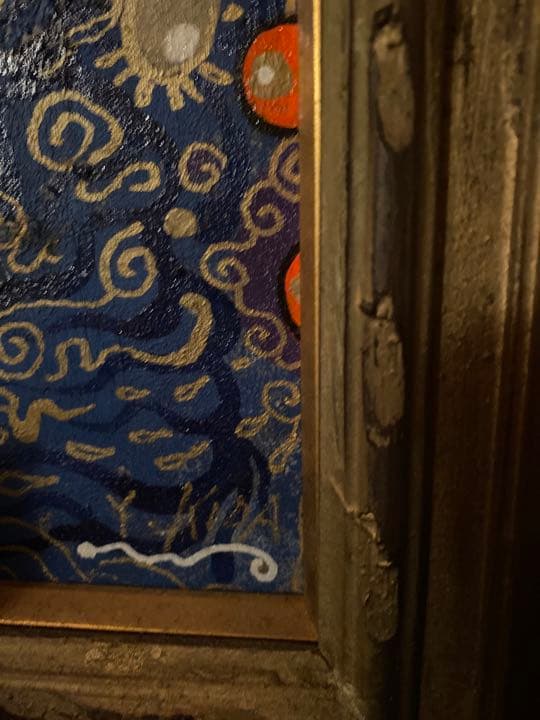 油彩 画家Y KIDAの銘有 - メルカリ