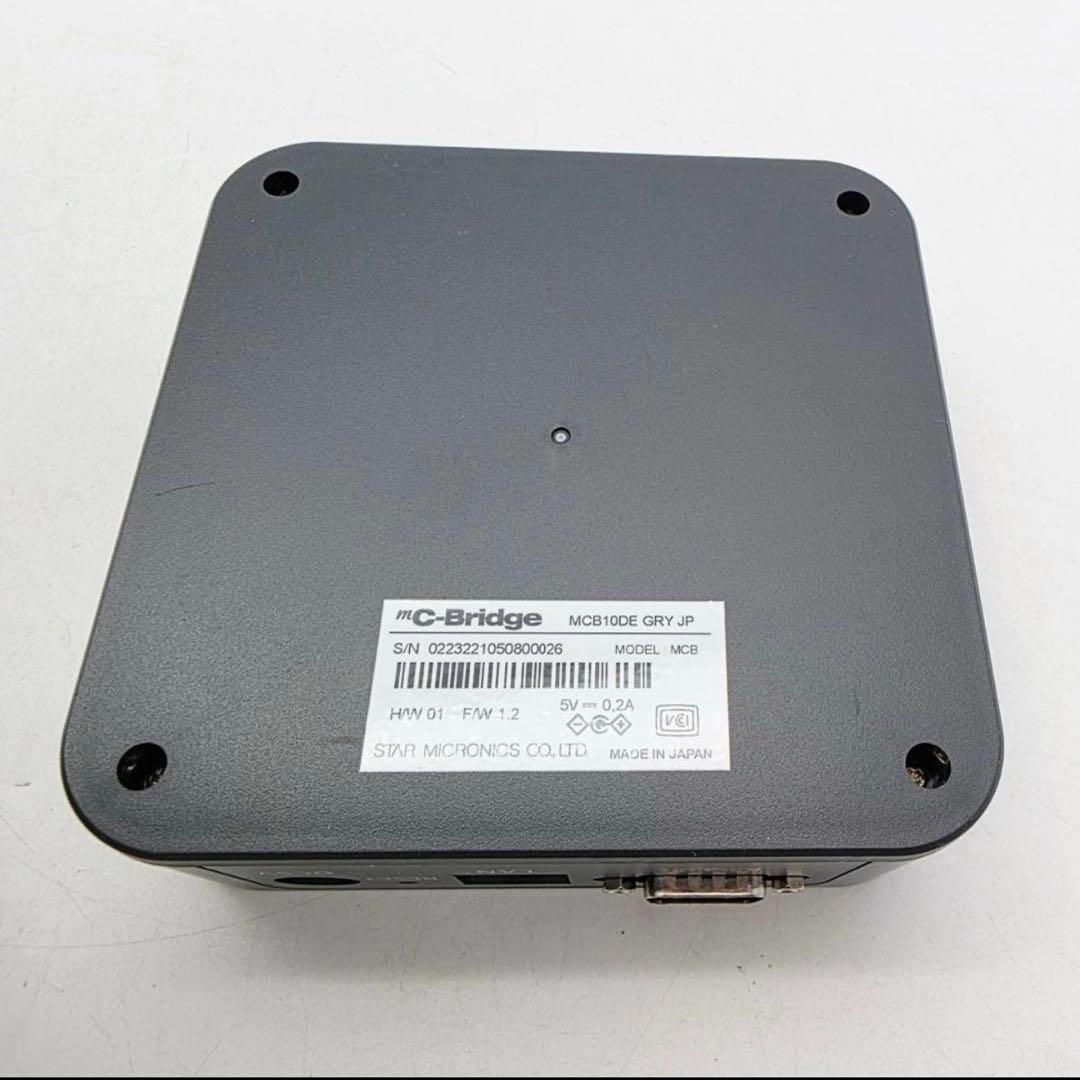 スター精密 中継ボックス mC-Bridge コントロールボックス