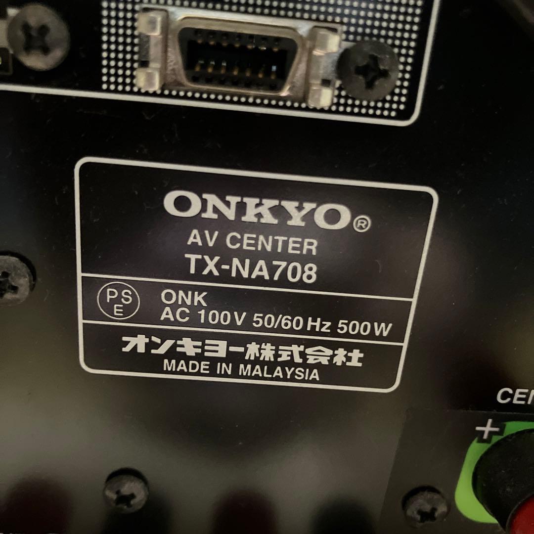 オンキョーAVアンプ TX-NA708