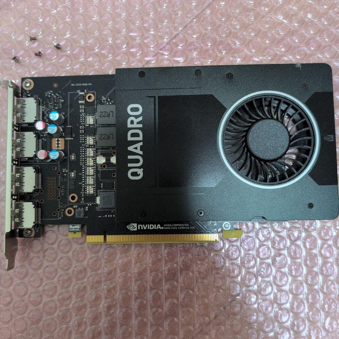 銅メダル バンコク都 タイ Bangkok Metropolis Provinc