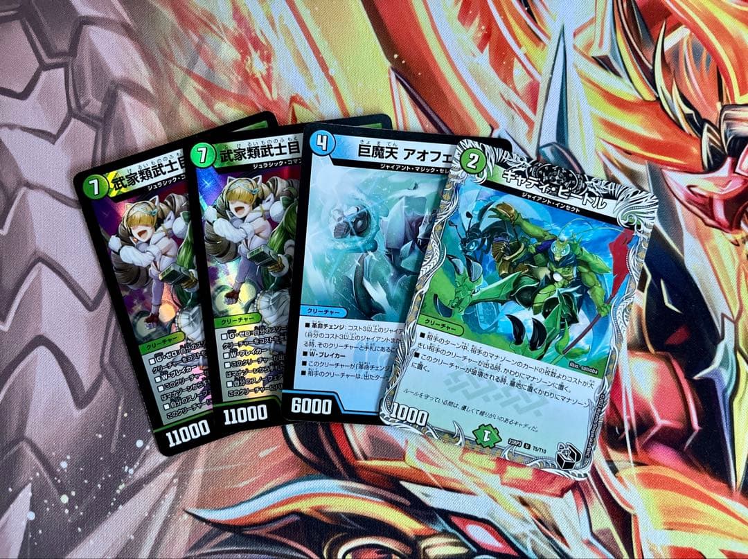 デュエマ デッキ販売 トリーヴァスノーフェアリーおまけ付き