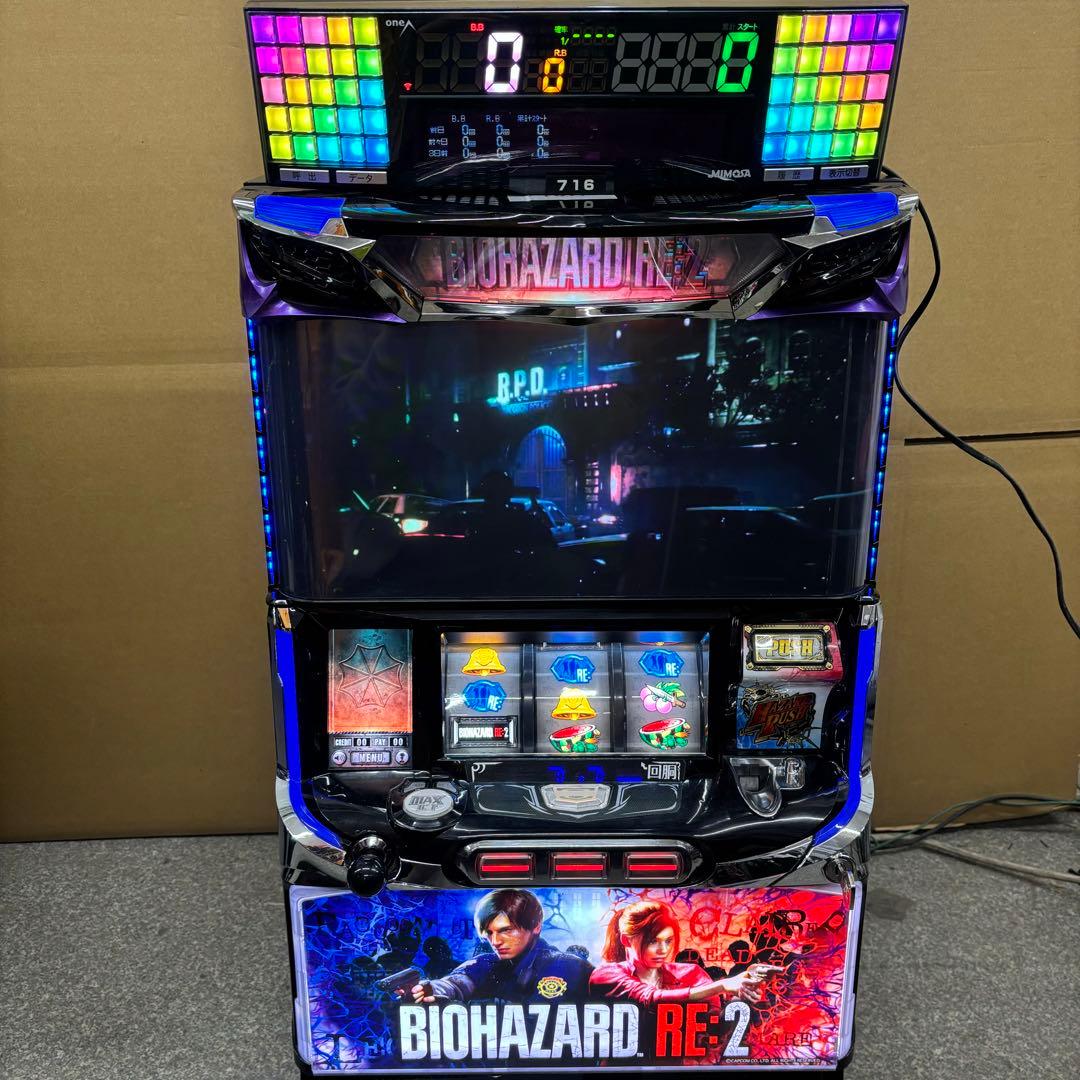 6号機 バイオハザード7 実機 家庭用フルセット ！楽天市場】バイオ