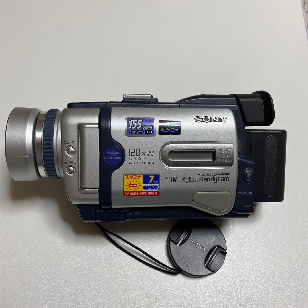 【ソニー /デジタルビデオカメラ】ハンディカム【DCR-TRV30】昭和レトロ品