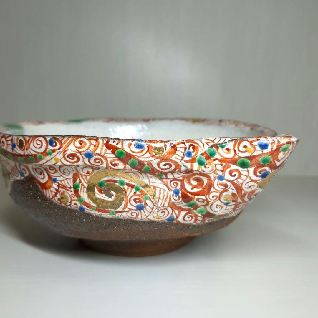 人気陶芸作家 苧坂恒治作 手書き 赤彩 渦赤絵 片口鉢 中鉢 盛