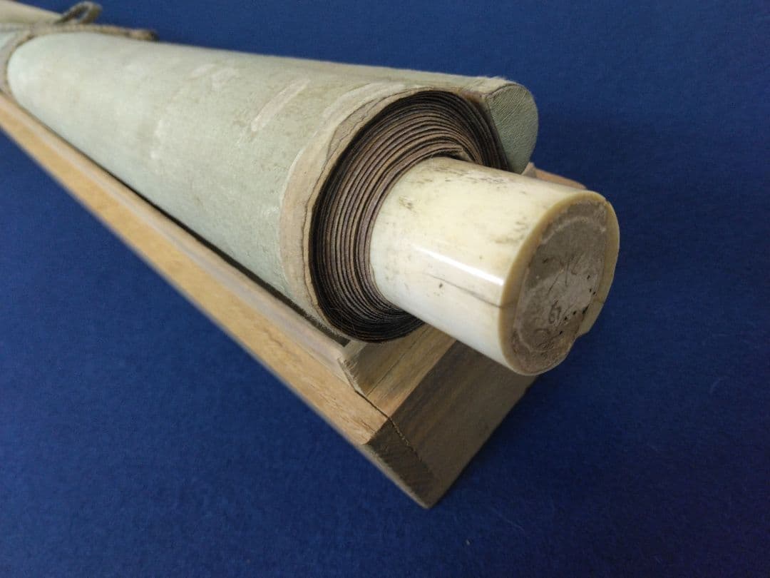 永田春水「うずら」絹本　掛軸