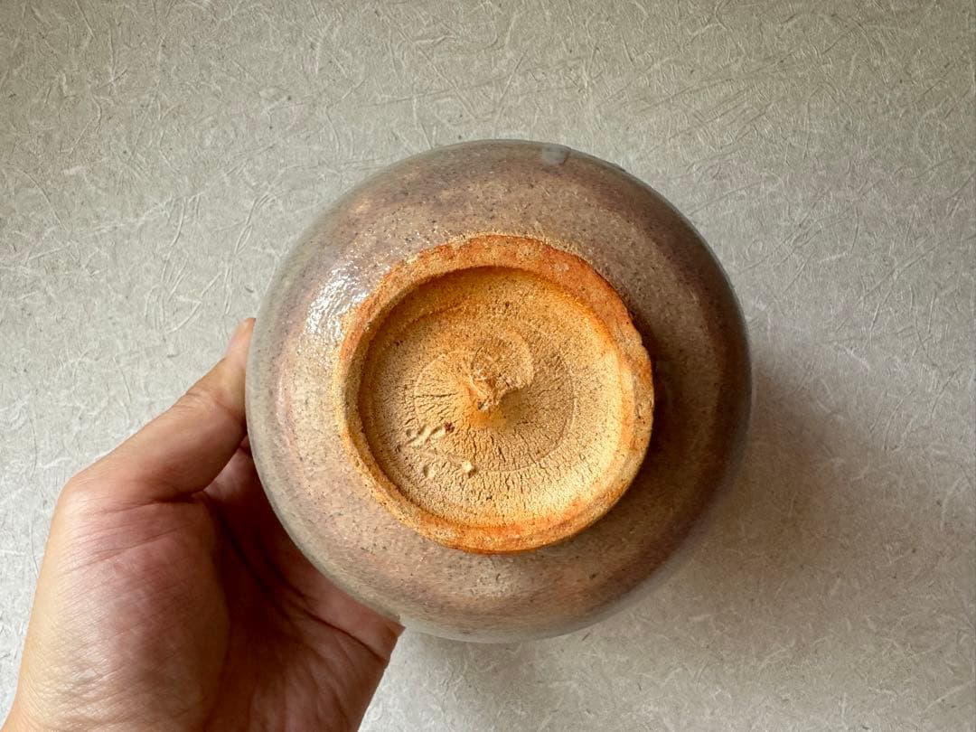 藤ノ木土平 熊川呼継茶碗 現代作家