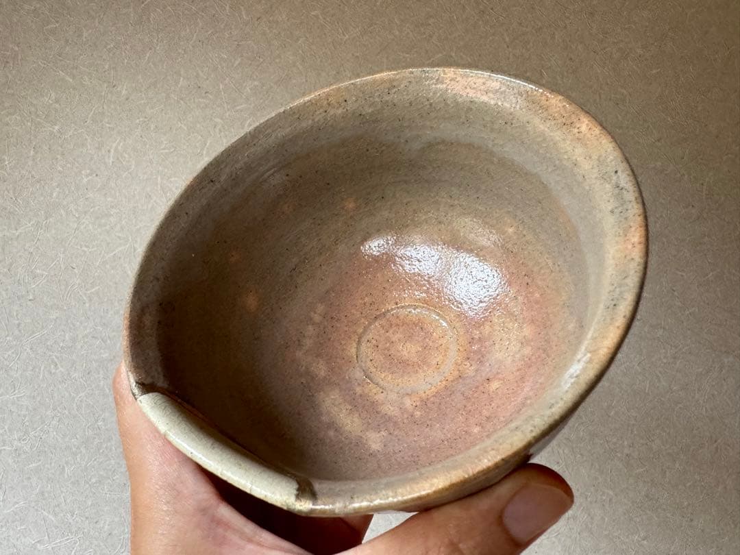 藤ノ木土平 熊川呼継茶碗 現代作家