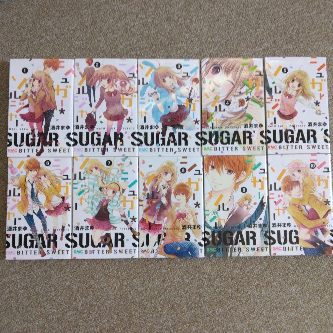 少女漫画（コミック）まとめ売り 37冊 全巻セット - メルカリ