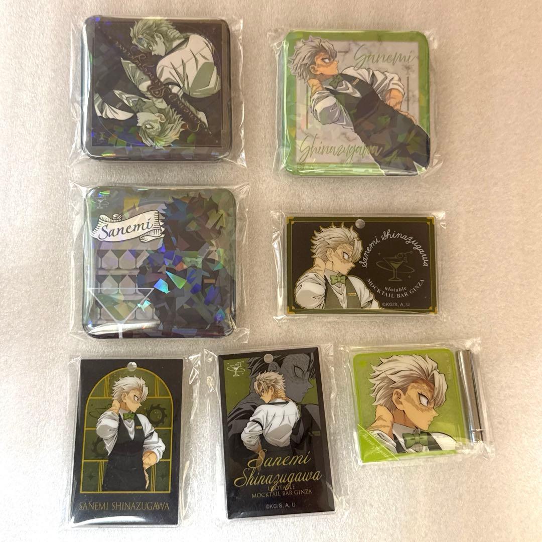 鬼滅の刃 モクテルバー 不死川実弥 第2弾ロト グリッター缶バッジなど