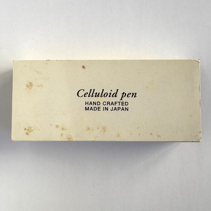 [美品] 加藤製作所 セルロイド 万年筆 FF GNストライプ