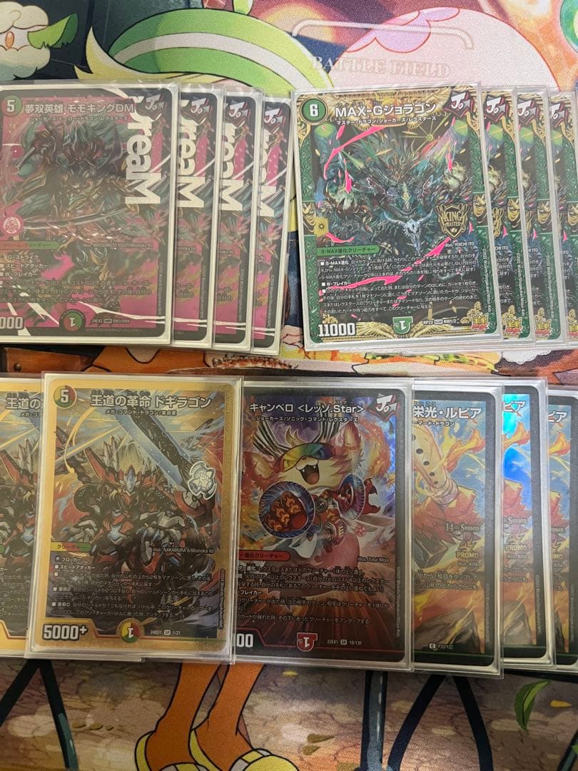 デュエルマスターズ 引退品セット【デッキ】