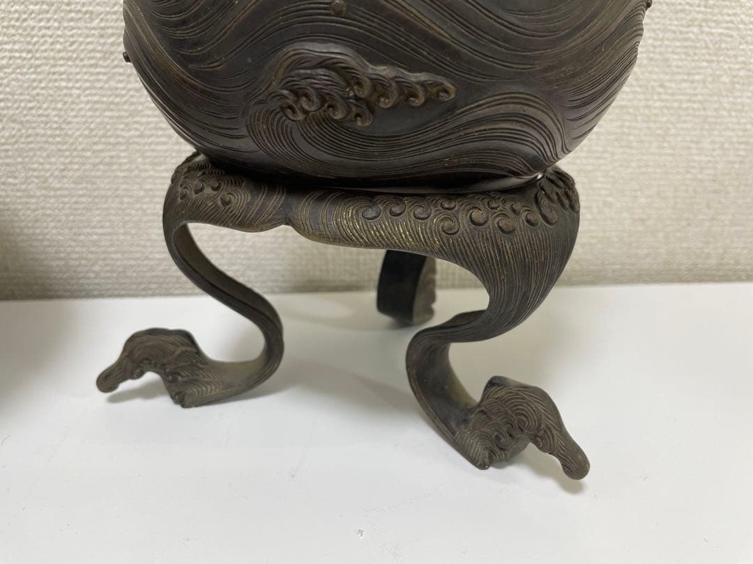 【現状品】花器 薄端 華道 花瓶 龍巻 骨董品 アンティーク 時代物 レトロ