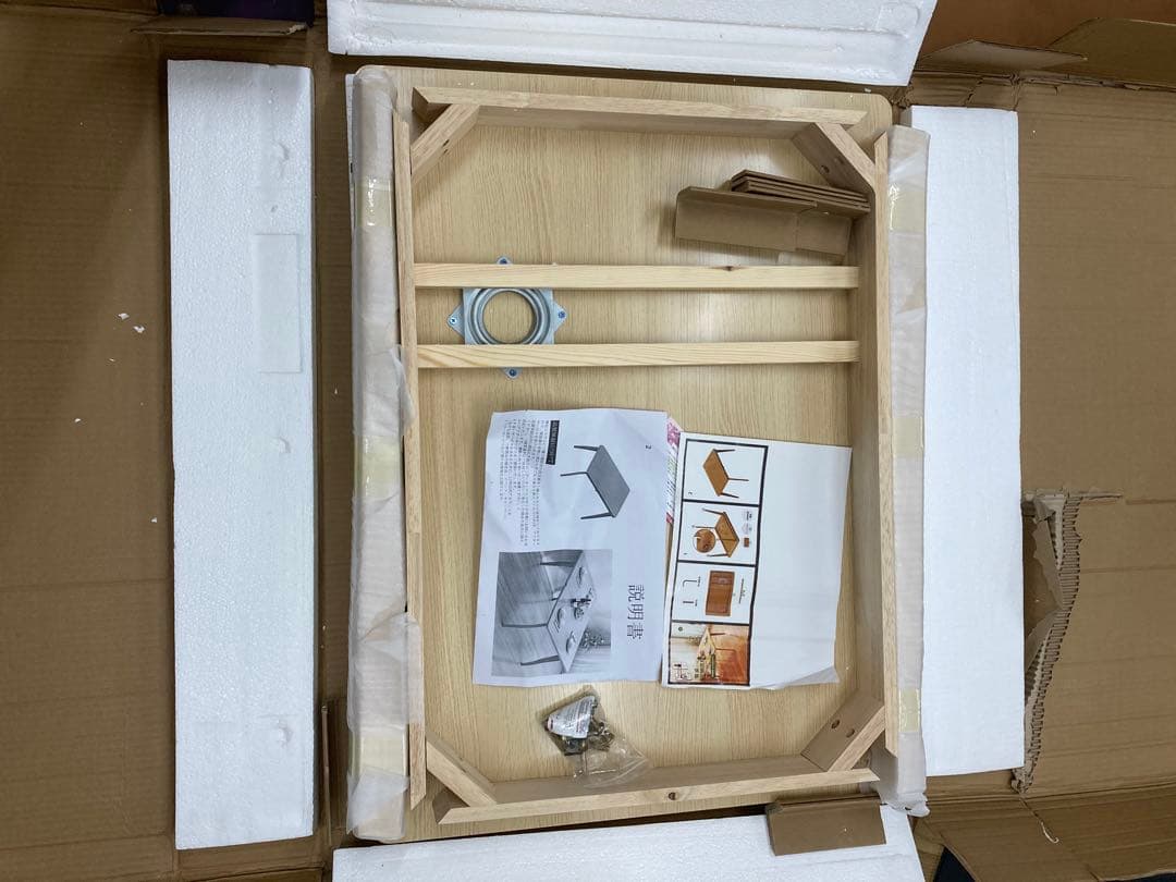 XSONGANG テーブル 天板折りたたみ ダイニングテーブル センターテーブル