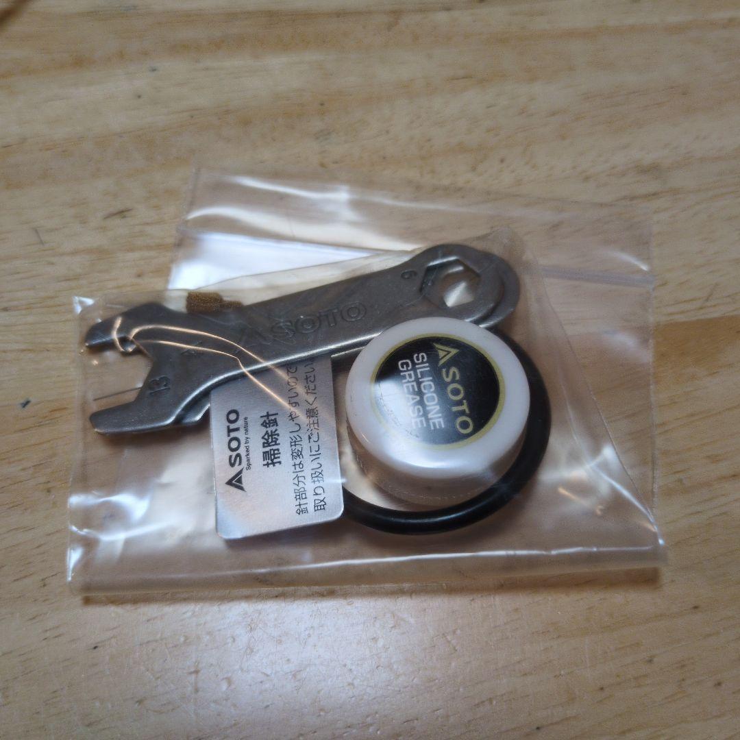 SOTO StormBreaker ストームブレイカー SOD-372