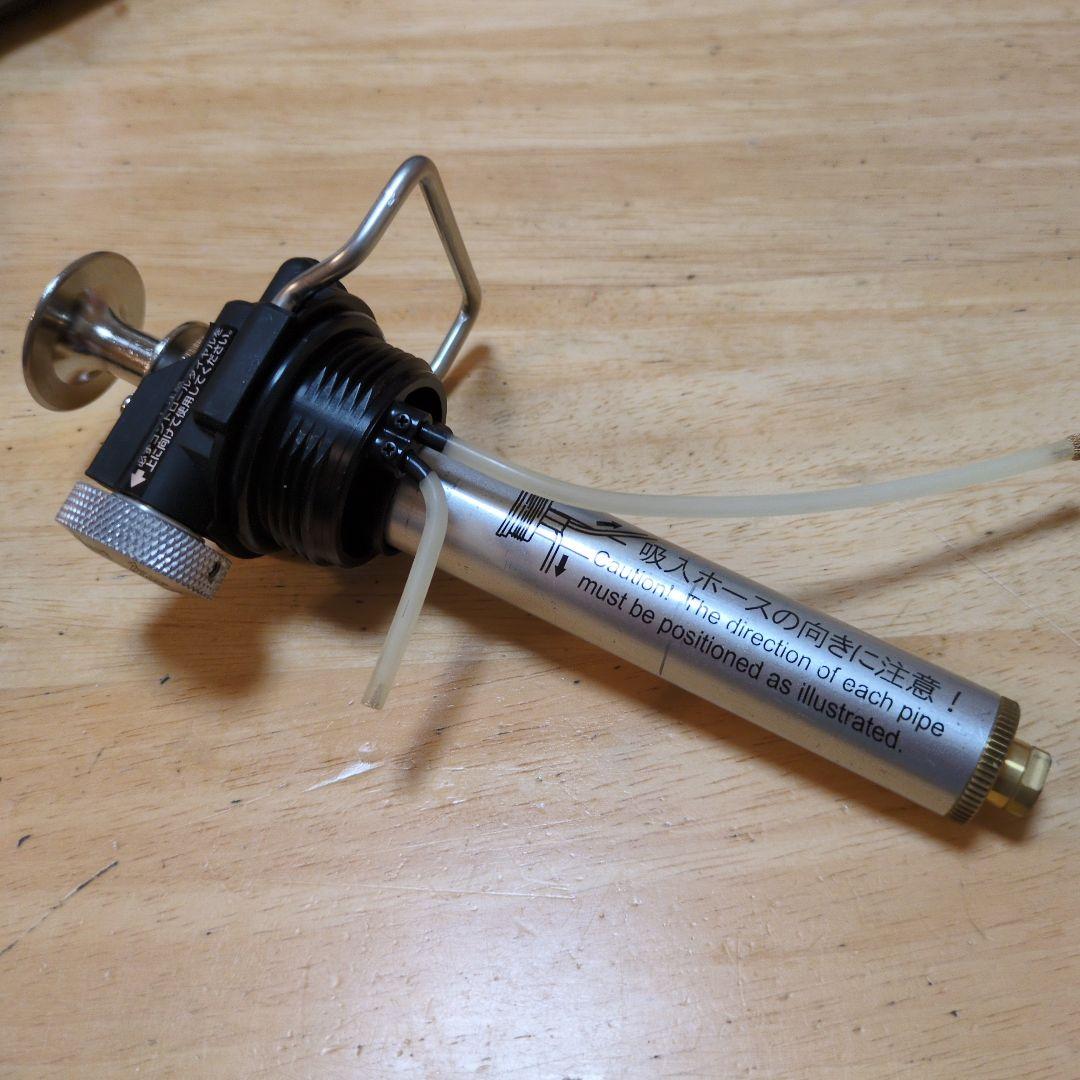 SOTO StormBreaker ストームブレイカー SOD-372