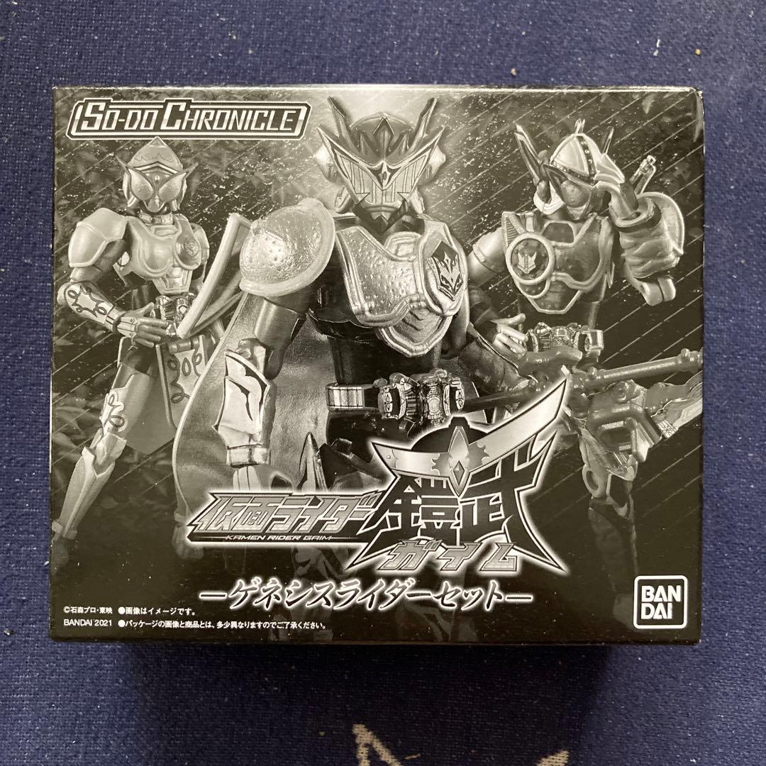 【未組立】SO-DO CHRONICLE 仮面ライダー鎧武 ドライブ まとめ