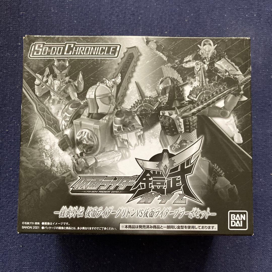 【未組立】SO-DO CHRONICLE 仮面ライダー鎧武 ドライブ まとめ