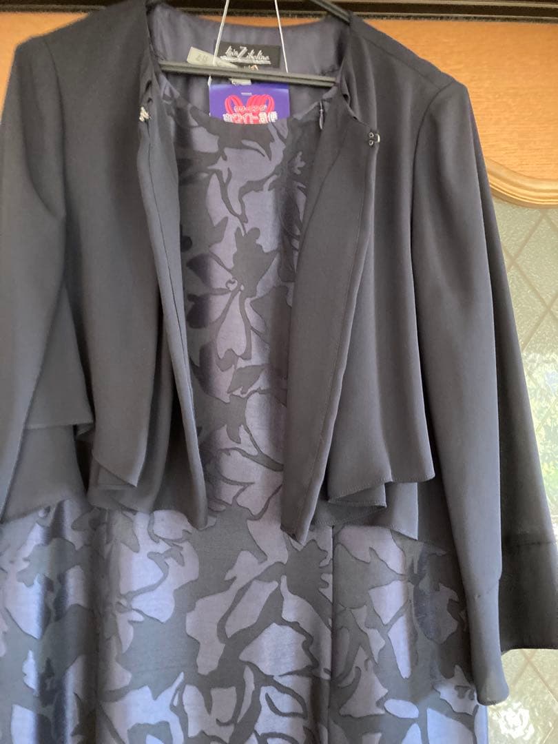 みっこ　　東京イギン マザードレス