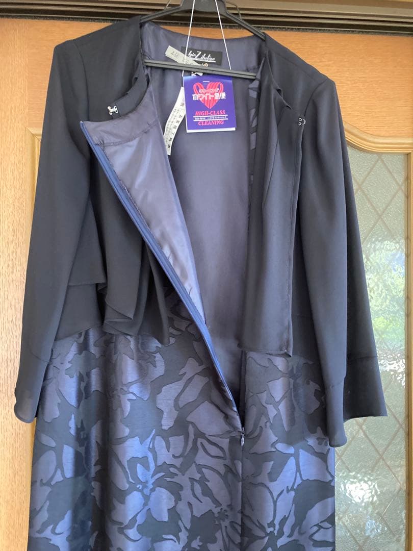 みっこ　　東京イギン マザードレス