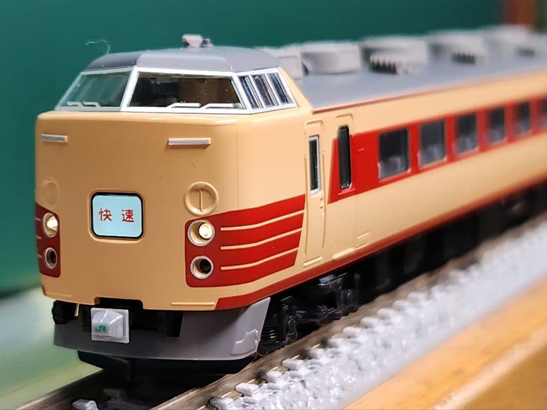 TOMIX JR189系電車(田町車両センター) 基本+増結 10両セット