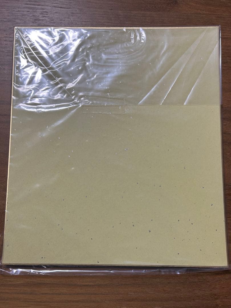 関浩哉選手　サイン色紙