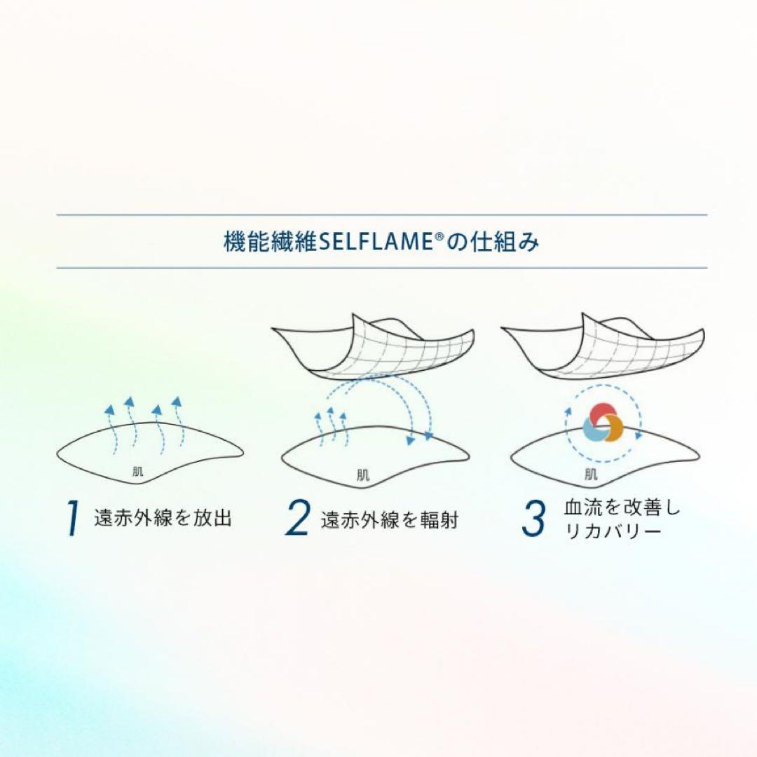 コ*ん様 【正規品】【BAKUNE】上下セット size L ピンク