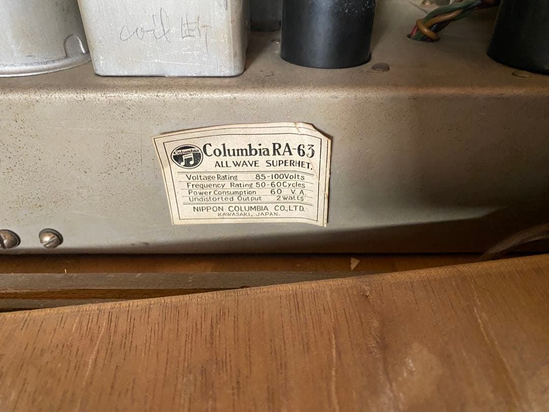 日本コロムビア製 Columbia 真空管ラジオ RA-63 通電確認済み - メルカリ