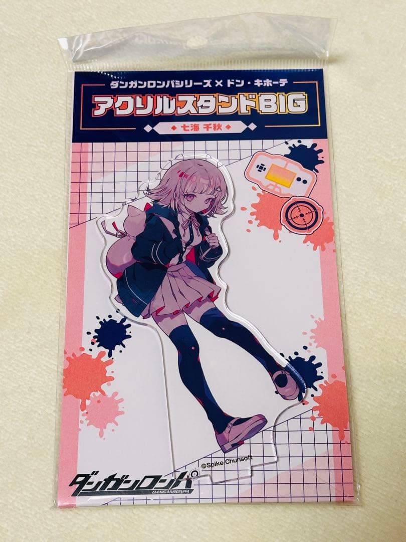 ダンガンロンパ 七海千秋 ウサミ おしおき缶バッジ 他13点まとめ売り