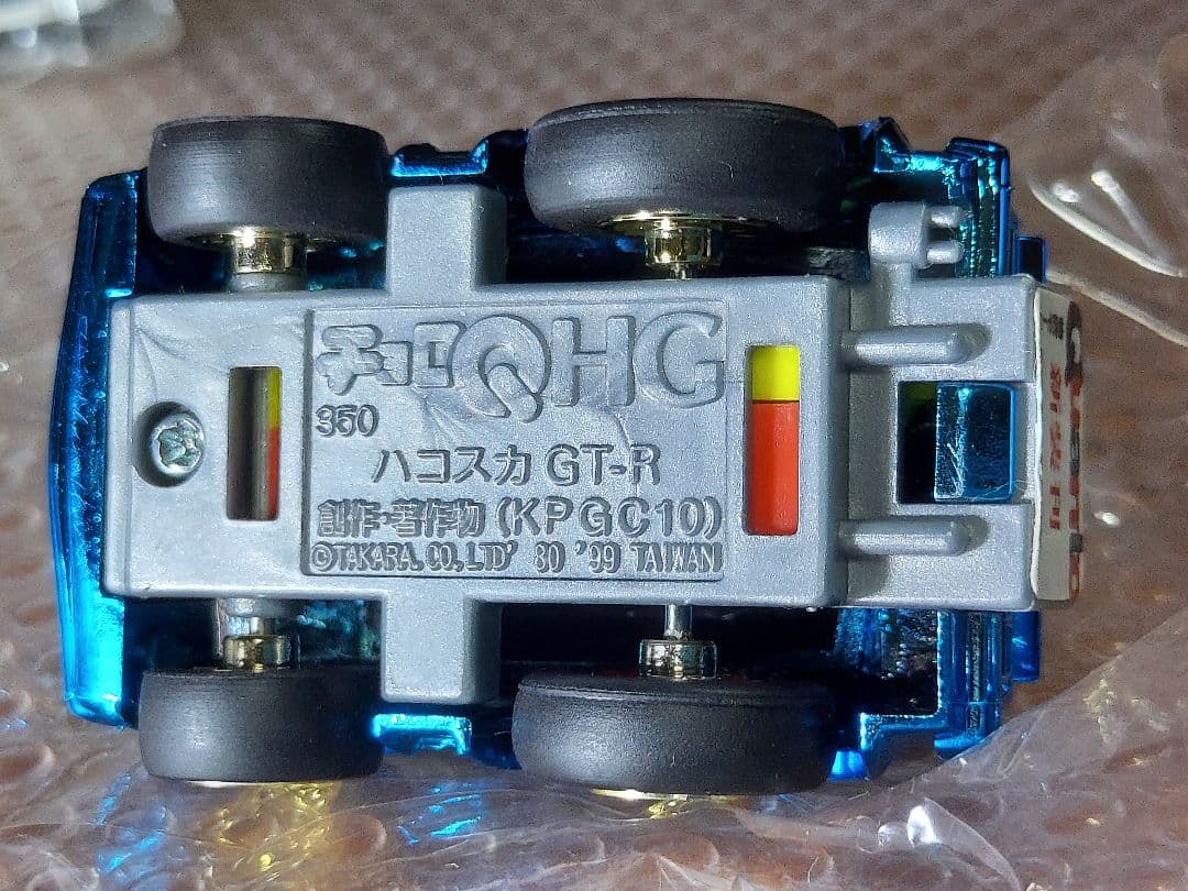 チョロQ  ハコスカ2ドアHT