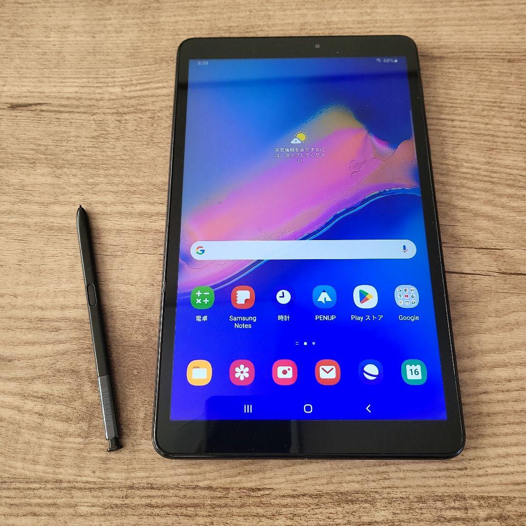 Samsung Galaxy Tab A with S Pen SM-P200