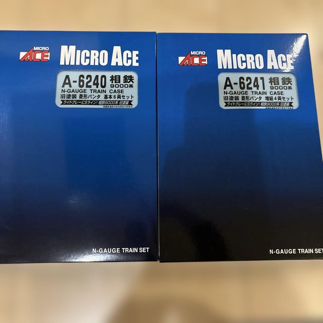 nゲージ マイクロエース　a-6240 6241 相鉄　9000系　10両