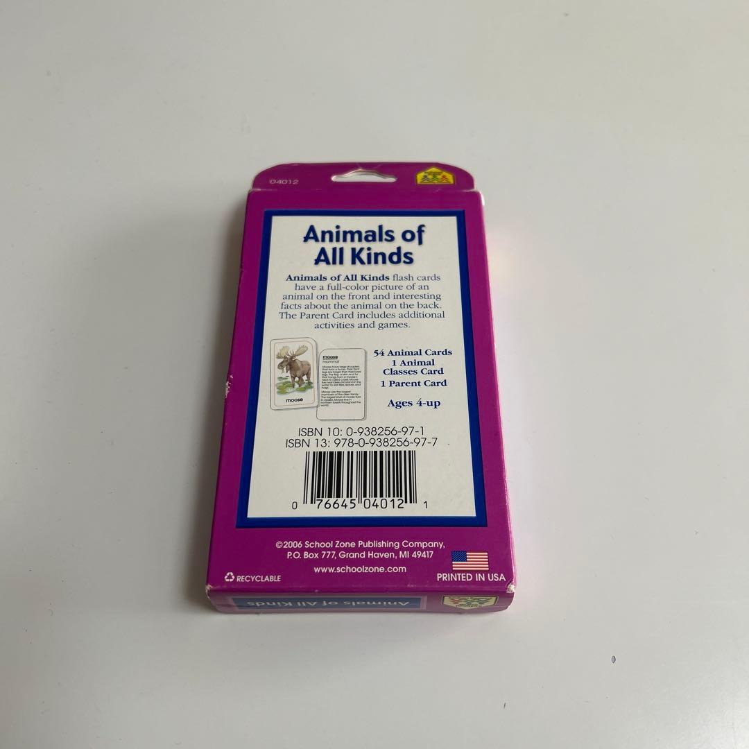 英語教材 Animals of All kinds - メルカリ