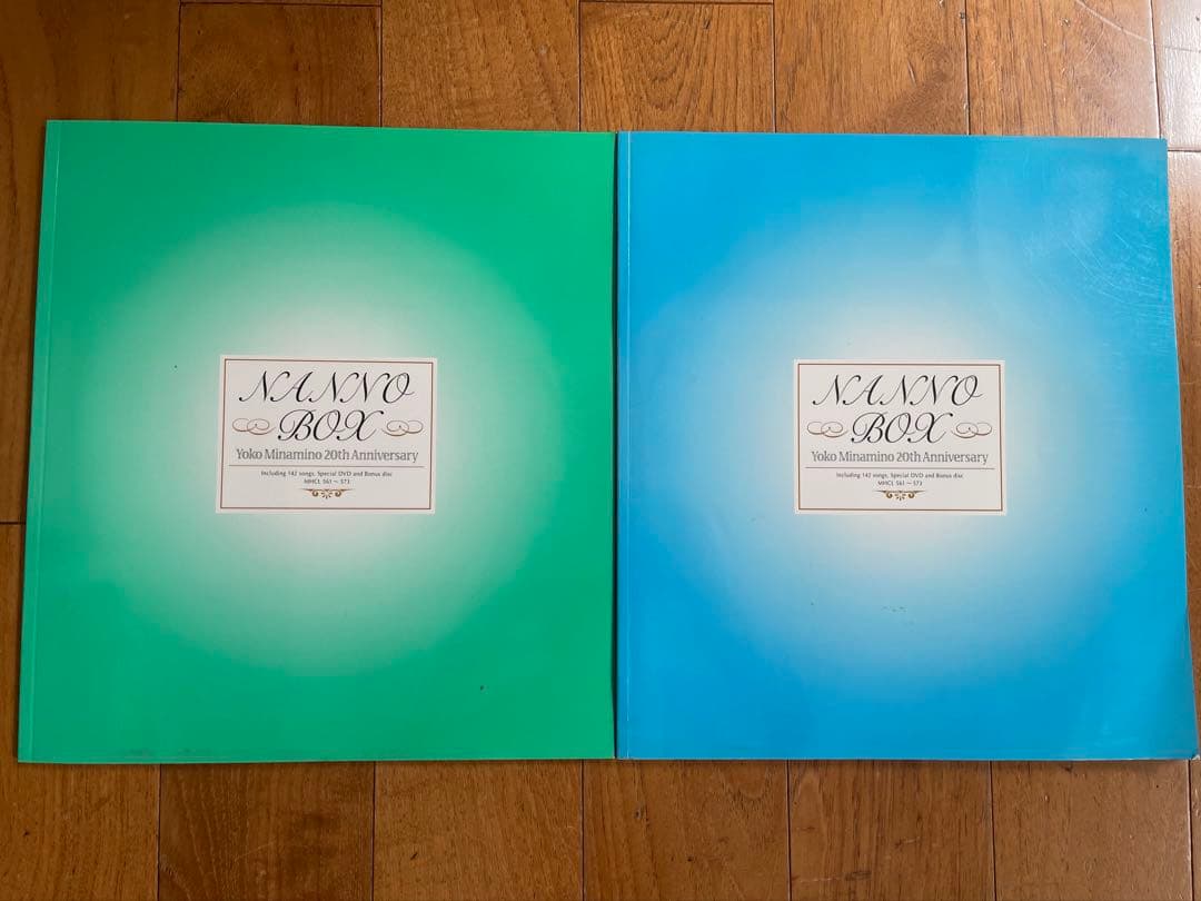 南野陽子20周年記念 NANNO BOX CD➕DVD