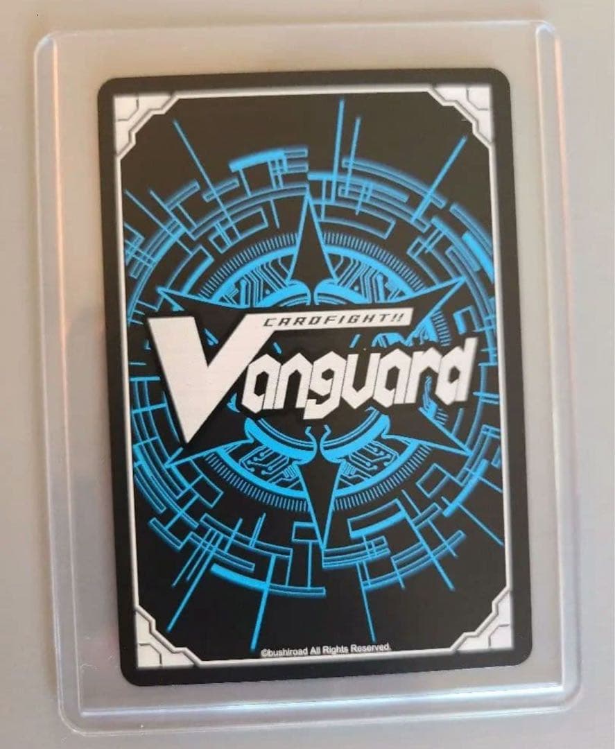 早い者勝ち‼️ヴァンガード 聖なる時の運命者 リィエル=ドラコニス SEC