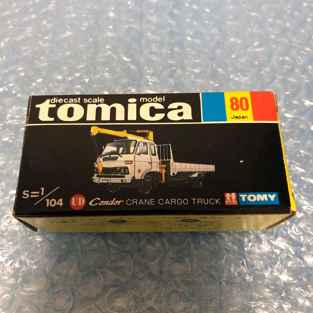 トミカ UDクレーン付カーゴトラック 1/104