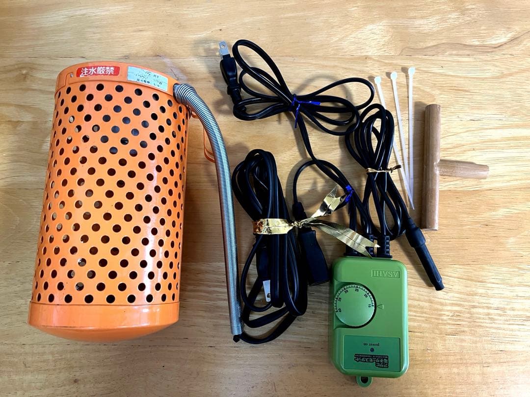 アサヒ ペットヒーター100W & 電子サーモスタット アサヒ ペット