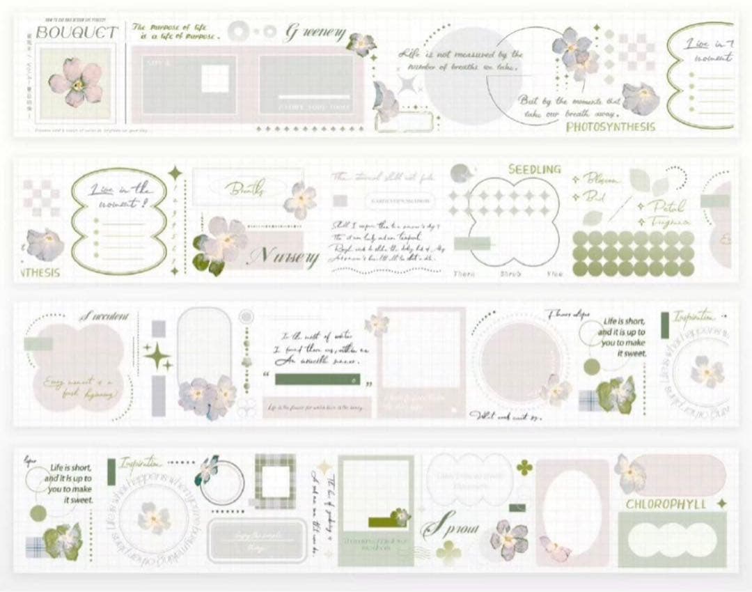新年セール　雀斑茶　断捨離まとめ売り