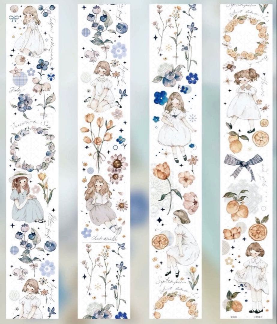 新年セール　雀斑茶　断捨離まとめ売り