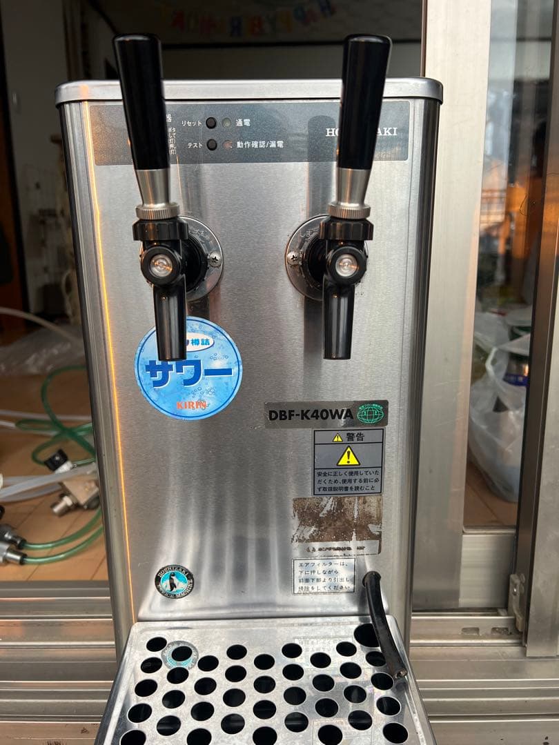 ホシザキ(ビールサーバー) 2口