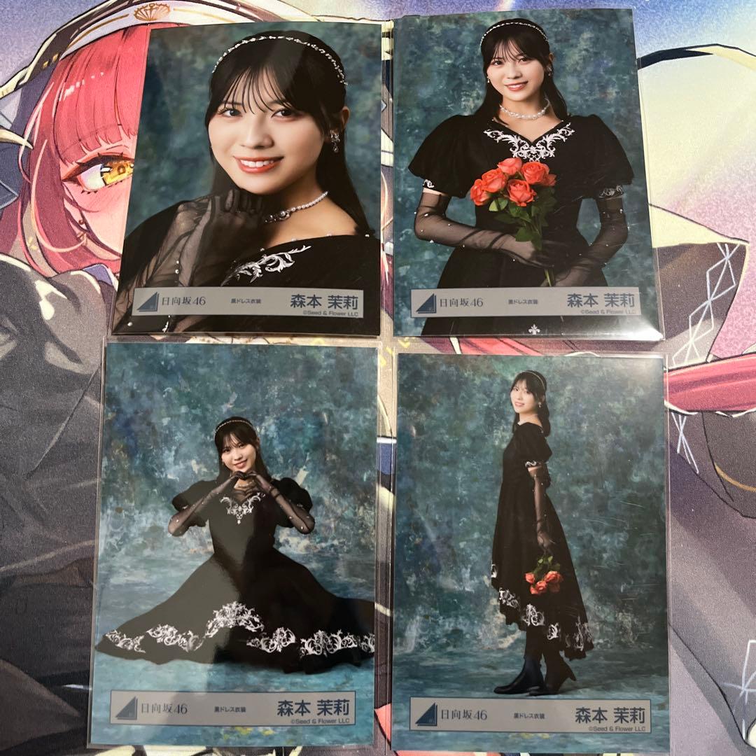 トモ様 リクエスト 3点 まとめ商品 - メルカリ