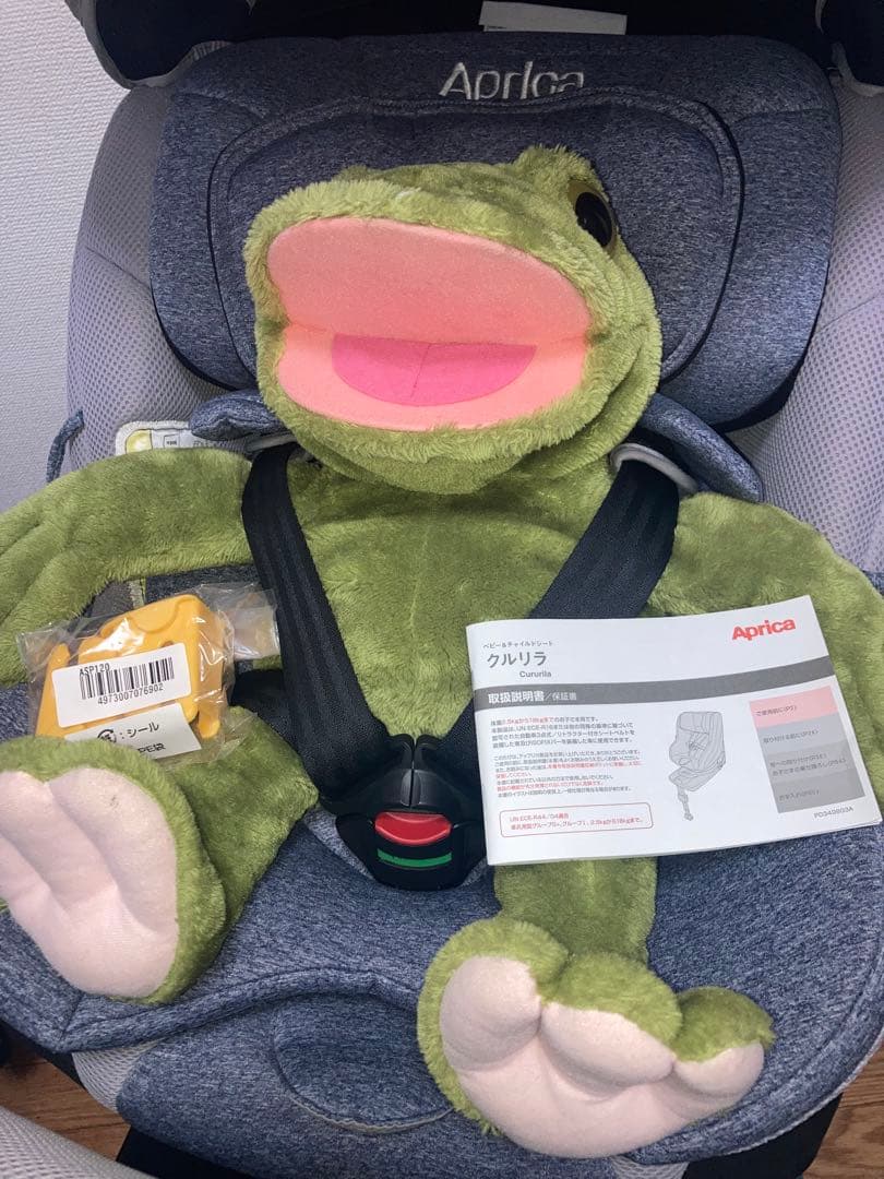 あやか⭐️クルリラAC ISOFIXシートベルト二刀流チャイルドシート