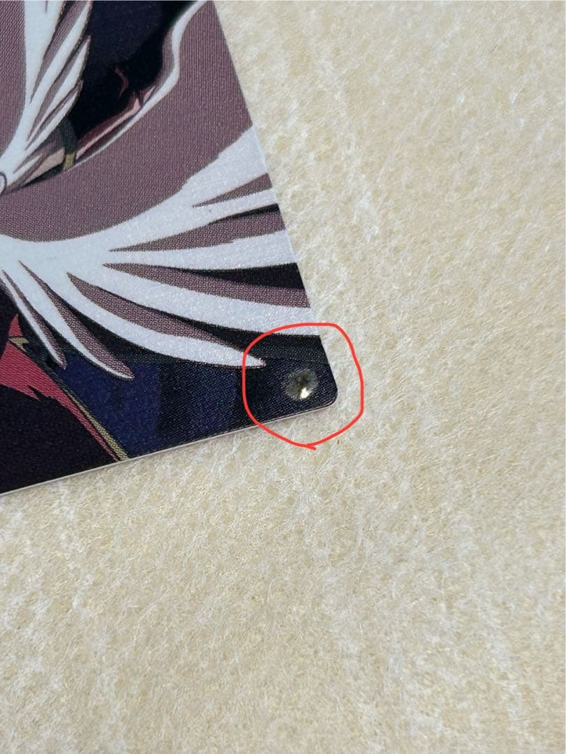 劇場版カードキャプターさくら　No.m28