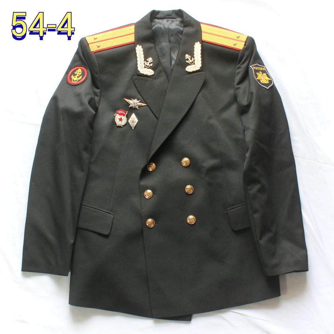 ロシア軍 実物 海軍歩兵 BTK製 中尉 礼服セット 54-4＆48-4
